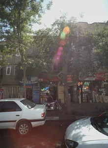 عطاری کیمیا 2