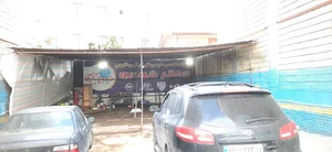 دکتر خودرو
