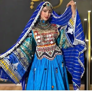فروشگاه لباس افغانی پردیس
