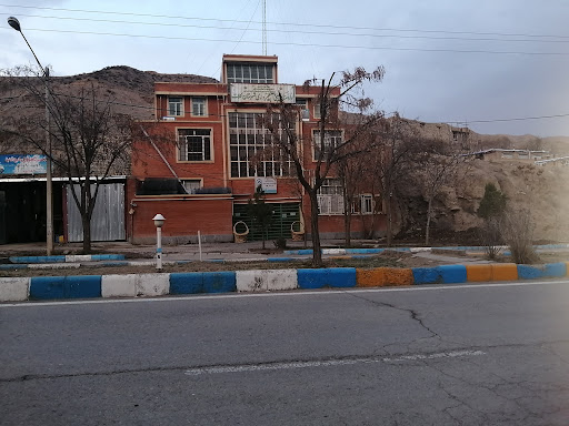 اداره منابع طبیعی و آبخیزداری شهرستان کلات