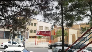 باشگاه فرهنگی ورزشی ایثار