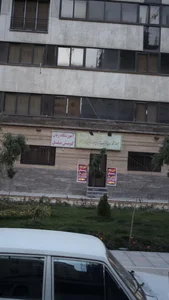 آموزشگاه زبان ترمیک آزاد پسرانه راهبرد گویش ملل