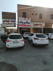 تعمیرات سانروف مرواریدی