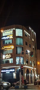سالن زیبایی فرزانه داوودی