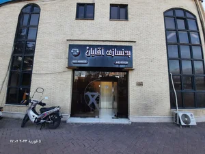 برق اتومبیل آلستوم