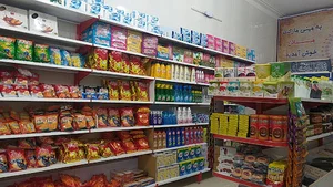 مینی مارکت میلان