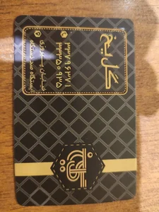 کافی شاپ گل یخ 5