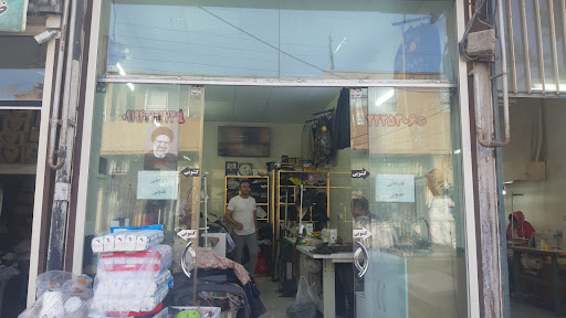 خیاطی غنچی