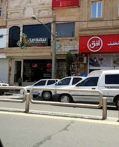 بیمه ما نمایندگی باقری