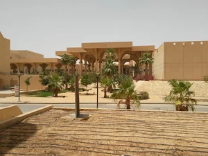King Saud University