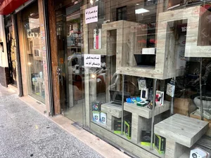 خدمات کامپیوتری اکتیو 5
