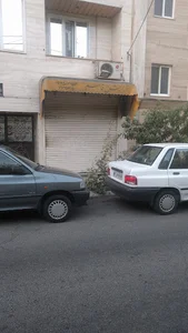 پیرایش قاسم