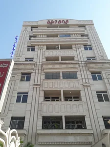 مجتمع پزشکی ایران زمین 2