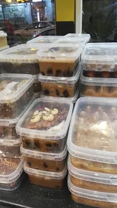 فروشگاه مرکزی خرما