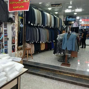 فروشگاه بزرگ پوشاک فرهنگ