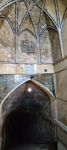 آب انبار تاریخی بالا بازار