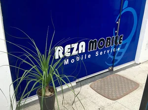 MobileReza