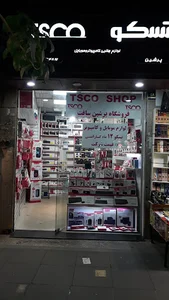 تسکو شاپ