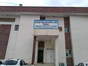 بخش مراقبت های ویژه نوزادان NICU 2