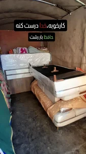 موسسه حافظ بار 3