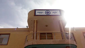لامپ بهنور اردکان Behnour LED light co