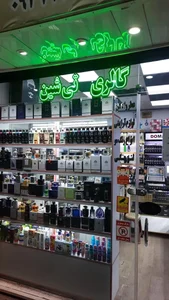 گالری تی شین 2