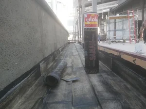 ایزوگام سامان 2