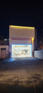 پرده ساحل sahelvaipu