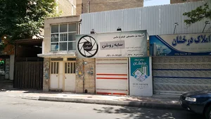 عکاسی سایه روشن