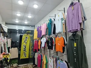 پوشاک آفتابگردون