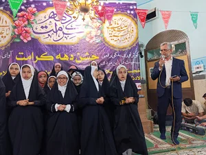 مسجد جامع شریف آباد