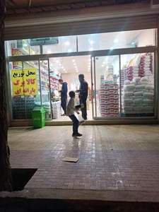 سوپرمارکت احمدی