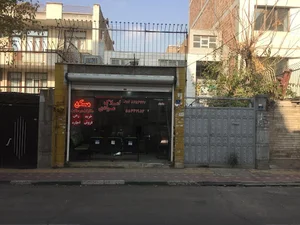 املاک مرادی