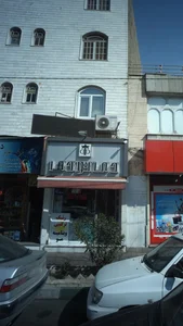 لوازم آرایشی دی تو دی 5