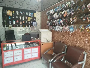کافی نت نامبروان 2
