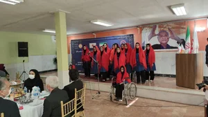 مرکز نگهداری معلولین و سالمندان قدس 3