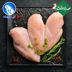 سوپر گوشت نواب