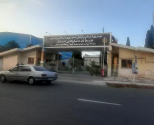 فرمانده ناوگان شمال نیروی دریایی ارتش جمهوری اسلامی ایران