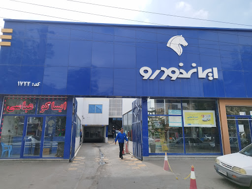 Iran khodro