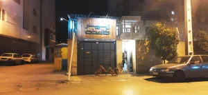 کافه شهر کاغذی 4