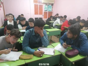 دبیرستان سرای حکمت