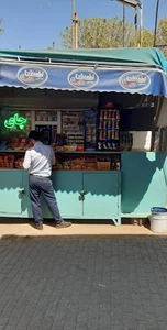 کیوسک تنقلات برادران
