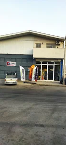 بازرگانی لاستیک دهقان
