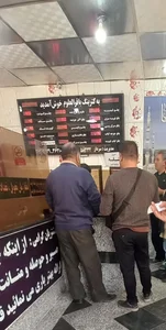 رستوران و کترینگ سردار ( باقرالعلوم ) 5
