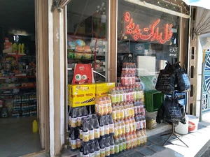 فول مارکت پدیده ( رضا )
