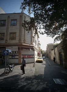 موبایل پل 2
