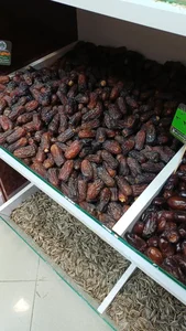 آجیل خرما الف 3