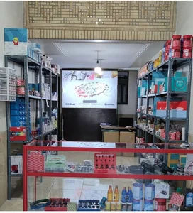 فروشگاه میثم انواع کاسه نمد ، بلبرینگ و تسمه