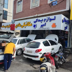 مکانیکی هادی قلی پور 2