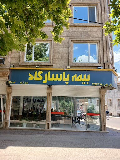 بیمه پاسارگاد کد9039